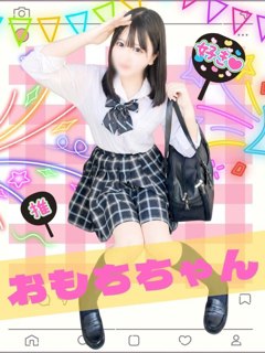 風俗 おもち