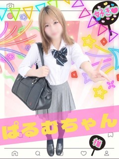 風俗 ぱるむ