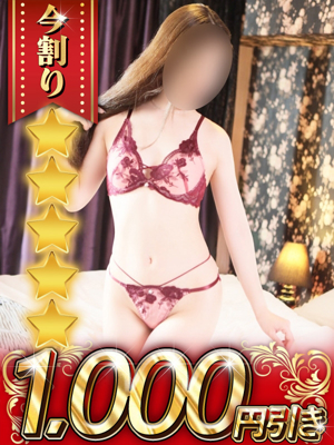 大和ナデシコ れい