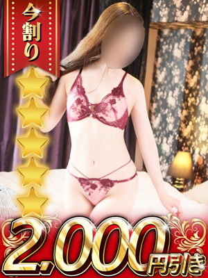 大和ナデシコ れい