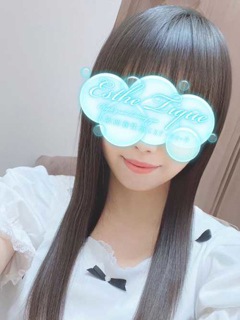ひよこ「エステ・ティーク谷9店」