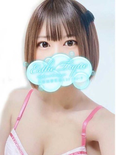みずき「エステ・ティーク谷9店」