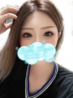 かずは「エステ・ティーク谷9店」