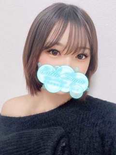 あずさ「エステ・ティーク谷9店」