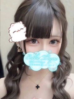 るる「エステ・ティーク谷9店」
