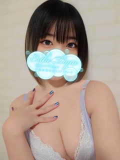 かのん「エステ・ティーク谷9店」