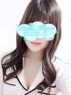 みお「エステ・ティーク谷9店」