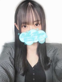 りさ「エステ・ティーク谷9店」