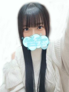 ほむら「エステ・ティーク谷9店」