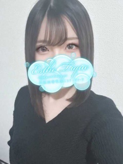 れい「エステ・ティーク谷9店」