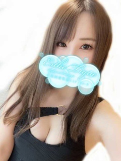 はる「エステ・ティーク谷9店」
