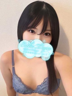 こめ「エステ・ティーク谷9店」