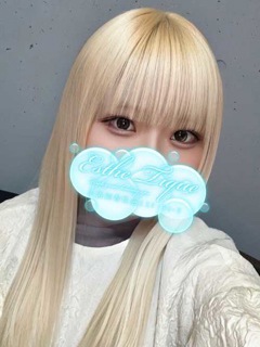 とあ「エステ・ティーク谷9店」