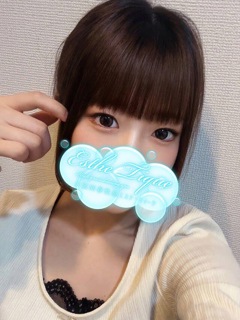 ありさ「エステ・ティーク谷9店」