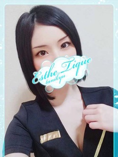 風俗 りょう