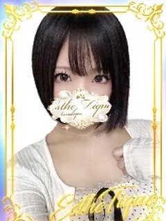 風俗 つぐみ