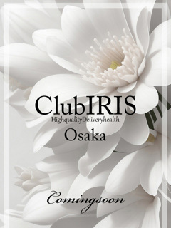 風俗 倉持 五月