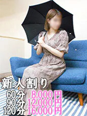 美人屋 渡辺　莉緒