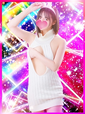 和歌山ドＭなバニーちゃん ユリ【純潔の変態バニー】