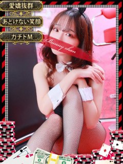 セナ　【全身性感帯の超絶ド変態】「和歌山ドＭなバニーちゃん」