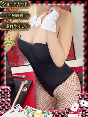 和歌山ドＭなバニーちゃん シホ　【純度100％の癒し系】