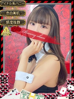 和歌山ドＭなバニーちゃん ソープ 和歌山全域 リリ　(アイドル系バニー)