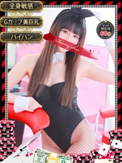 和歌山ドＭなバニーちゃん ソープ 和歌山全域 キララ【完璧な天然Fカップ】