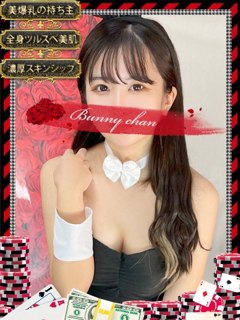 和歌山ドＭなバニーちゃん ソープ 和歌山全域 マヤ　【淫乱Fカップ美少女】