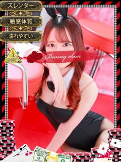 風俗 ミコト【淫らな花には棘がある】