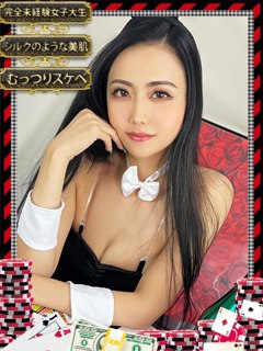 ベラ　【リアル完全痴女】「和歌山ドＭなバニーちゃん」