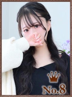ゆの「ヒルズスパ　梅田＋」
