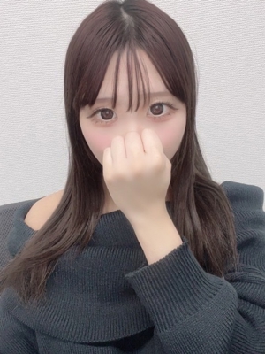 ヒルズスパ　梅田＋ ありす