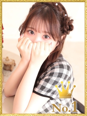 ヒルズスパ　梅田＋ なぎさ