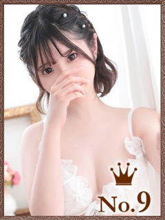 ゆきな「ヒルズスパ　梅田＋」