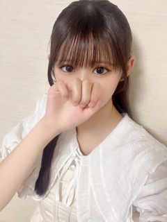 かりん「ヒルズスパ　梅田＋」