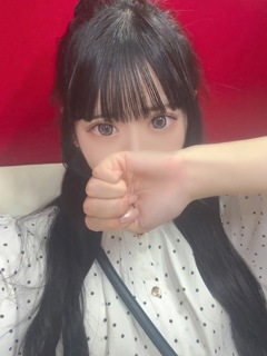 あい「ヒルズスパ　梅田＋」