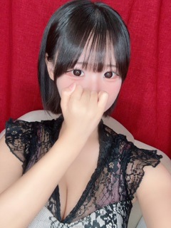あいる「ヒルズスパ　梅田＋」