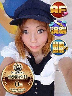 風俗 らるか