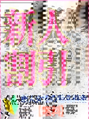 マダム＆レディー メアリー