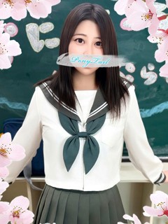 ちょこ「ポニーテール和歌山店」