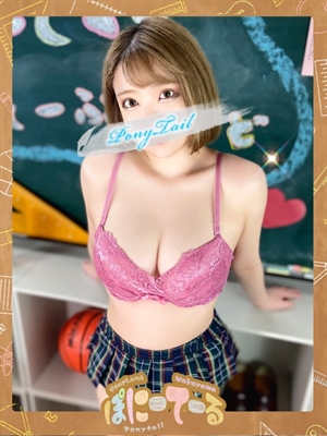 ポニーテール和歌山店 ときめき【サービス抜群美女】