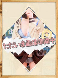 りおな【飾りじゃ無いマジドМ】「ポニーテール和歌山店」
