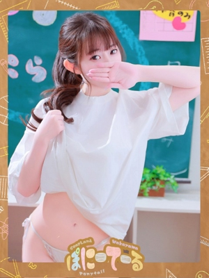 ポニーテール和歌山店 あみ【濃厚絶品フェラ】