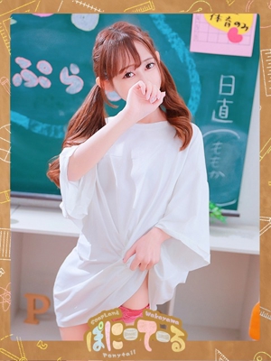 ポニーテール和歌山店 ももか【可愛い系代表♡】