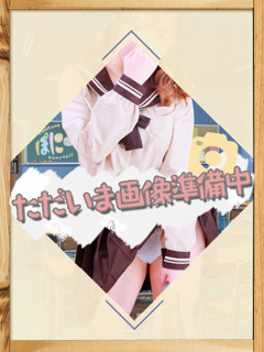 うた【至極のマット女王】「ポニーテール和歌山店」