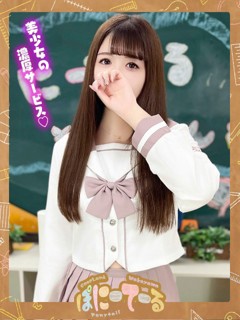ねむ【おっとり美少女】「ポニーテール和歌山店」