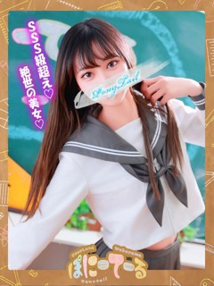 風俗 えるめす【未経験のsss級美女】