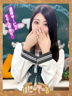 もえ【キスの波状攻撃♡】「ポニーテール和歌山店」