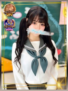 まよい【爆乳絶対的プリンセス】「ポニーテール和歌山店」