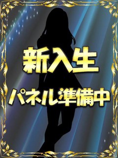 みらい【現役アイドル】「ポニーテール和歌山店」